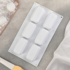 Форма для муссовых десертов и выпечки Доляна «Слиток золота», 29,5×17×3,5 см, 6 ячеек (8,6×4,5 см), цвет белый - фото 24209207