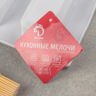 Форма для муссовых десертов и выпечки Доляна «Слиток золота», 29,5×17×3,5 см, 6 ячеек (8,6×4,5 см), цвет белый - Фото 4