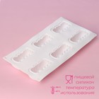 Форма для муссовых десертов и выпечки Доляна «Любовь», 29,5×17×3,5 см, 6 ячеек (8×5 см), цвет белый - Фото 2