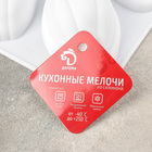 Форма для муссовых десертов и выпечки Доляна «Какао бобы», 29,5×19 см, 6 ячеек, цвет белый - фото 25443602