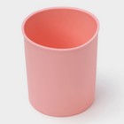 Форма для выпечки «Кулич», силикон, 10,6×12,1 см, внутренний d=9,6 см, цвет розовый - фото 4295531