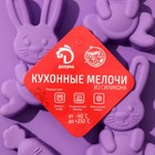 Форма силиконовая для украшений Доляна «Кролик», 21×13×2 см, 5 ячеек, цвет МИКС - Фото 6