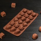 Форма для льда Доляна «Кристаллы», силикон, 22×11 см, 18 ячеек (3.2×2.5 см), МИКС - Фото 7