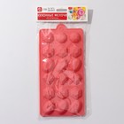 Форма для льда Доляна «Кристаллы», силикон, 22×11 см, 18 ячеек (3.2×2.5 см), МИКС - Фото 8