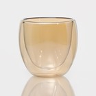 Стакан «Дуо», 250 мл, с двойными стенками, стекло, золотистый - Фото 2