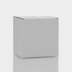 Стакан «Дуо», 250 мл, с двойными стенками, стекло, золотистый - Фото 5