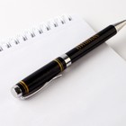 Ручка подарочная «Лучший учитель», металл, синяя паста, 1.0 мм - Фото 4