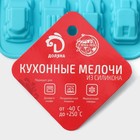 Форма для мармелада Доляна «Автомобили», силикон, 22×10×1.8 см, 20 ячеек (3.2×1.8 см) МИКС - Фото 7