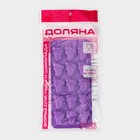 Форма для конфет и шоколада Доляна «Следопыт», силикон, 22×10×1.8 см, 15 ячеек (3.6×2.7 см), МИКС - Фото 7