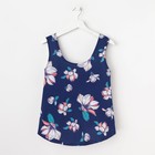 Майка женская KAFTAN "Happy" синий, р-р 44-46 - Фото 5