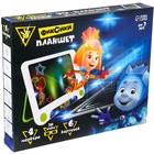 Планшет для рисования 3D «Фиксики», неоновые маркеры, световые эффекты, с карточками - Фото 7