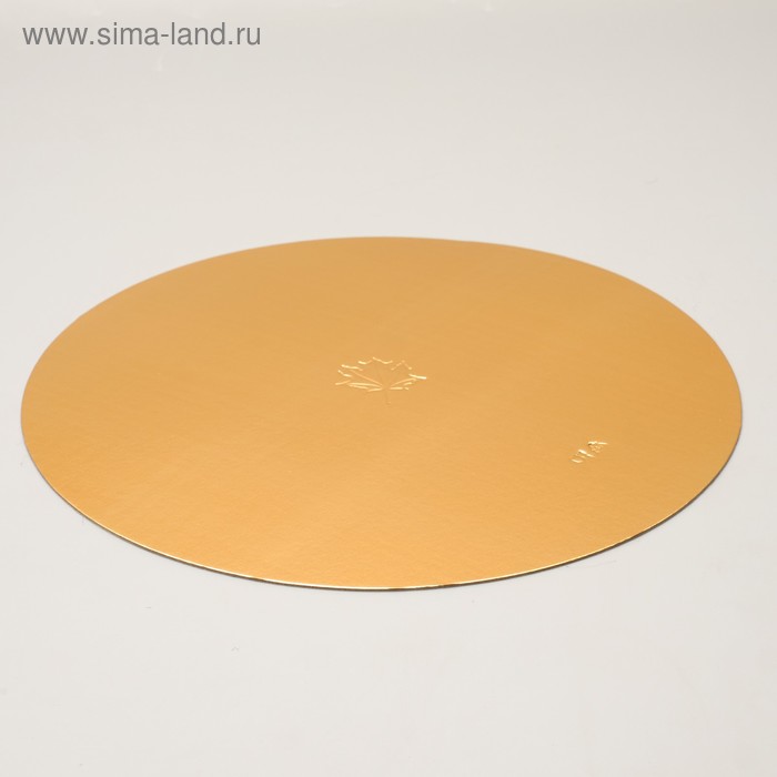 Подложка кондитерская, круглая, золото - жемчуг, 34 см, 1,5 мм - Фото 1