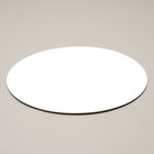 Подложка кондитерская, круглая, золото - жемчуг, 34 см, 1,5 мм - Фото 2