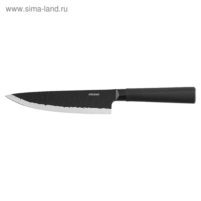 Нож поварской Nadoba Horta, 20 см - Фото 1