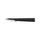 Нож для овощей Nadoba Horta, 9 см - фото 298283653