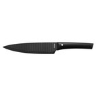 Нож поварской Nadoba Vlasta, 20 см - фото 298283656