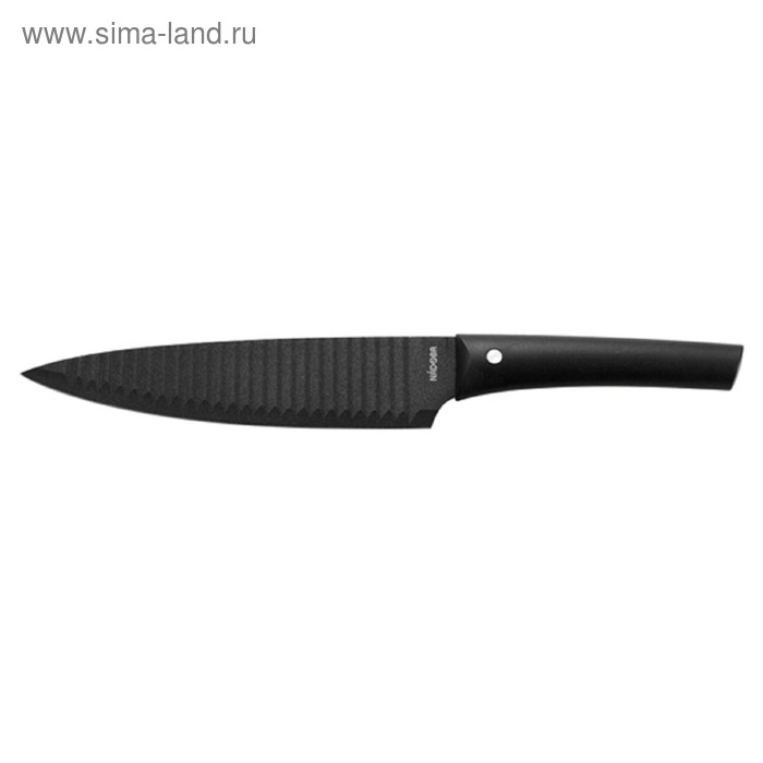 Нож поварской Nadoba Vlasta, 20 см - Фото 1