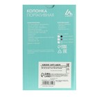 Портативная колонка LuazON LAB-68, 3 Вт, 500 мАч, AUX, USB, FM, microSD, бирюзовая 4283559 - фото 16932864