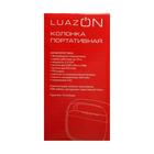 Портативная колонка LuazON LAB-78, 10 Вт, 600 мАч, USB, FM, microSD, чёрная - Фото 6