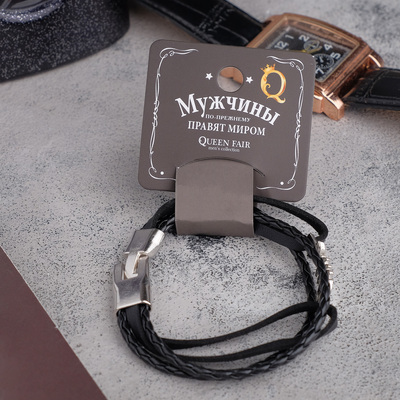 Браслет мужской «Крепость» скелет, цвет чёрный с серебром, 21,5 см