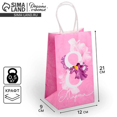 Пакет подарочный крафт, упаковка, «8 Марта», 12 х 21 х 9 см