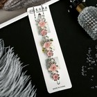 Аксессуар для волос «Мальви», нежные розочки, 17 см, серебро - Фото 2