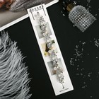 Аксессуар для волос "Мальви" 22 см белые ромашки, серебро - Фото 2
