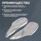Подпяточники для обуви, с супинатором, на клеевой основе, силиконовые, 15,5 × 5,5 см, пара, цвет прозрачный - Фото 3