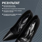 Подпяточники для обуви, с супинатором, на клеевой основе, силиконовые, 15,5 × 5,5 см, пара, цвет прозрачный - Фото 4
