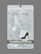 Подпяточники для обуви, с супинатором, на клеевой основе, силиконовые, 15.5×5.5 см, пара, прозрачные - Фото 6