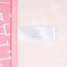 Набор «Мама»: полотенце, 40×73 см, саржа 190 г/м², формочки для печенья - Фото 5