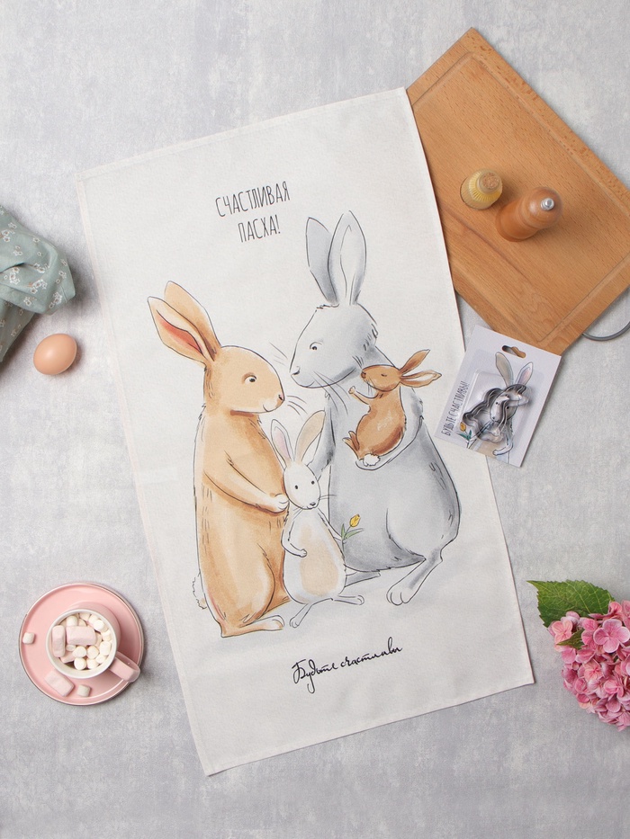 Кухонный набор «Этель. Светлая пасха»: полотенце 40×73 см, саржа 190 г/м², формочки для печенья - Фото 1