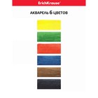 Акварель 6 цветов ErichKrause Standard, в пластиковой коробке, европодвес, без кисти - фото 7188399