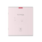 Тетрадь 18 листов в линейку ErichKrause Light "Классика", обложка мелованный картон, блок офсет, микс - фото 22595383