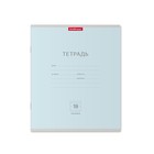 Тетрадь 18 листов в линейку ErichKrause Light "Классика", обложка мелованный картон, блок офсет, микс - фото 22595384