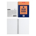 Тетрадь А6 на гребне, 60 листов в клетку ErichKrause Color Block, обложка мелованный картон, МИКС - Фото 6