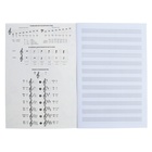 Тетрадь для нот, А4, 24 листа на скрепке ErichKrause "Мурзики", обложка мелованный картон, блок офсет, вертикальная - Фото 14