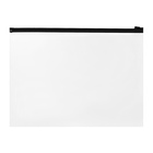 Папка-конверт на ZIP-молнии А4, 120 мкм, ErichKrause Fizzy Clear, c цветной молнией, до 100 листов, микс  (артикул 4785237)  большой выбор товаров оптом и в розницу по низким ценам с доставкой