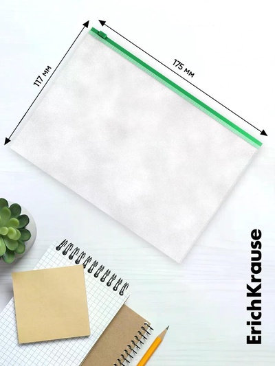 Папка-конверт на ZIP-молнии С6, 175×117 мм, 120 мкм, ErichKrause Fizzy Clear, c цветной молнией, тиснение, до 100 листов, микс