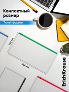 Папка-конверт на ZIP-молнии Travel (255×130 мм), 120 мкм, ErichKrause Fizzy Clear, с цветной молнией, микс, до 100 листов 4785240