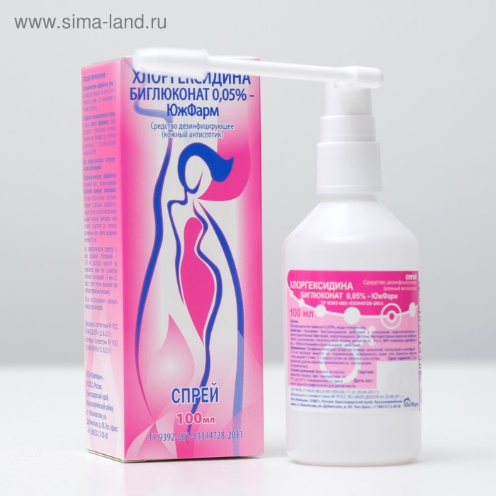 Хлоргексидин "ЮжФрам", биглюконат 0.05%, с распылителем, 100 мл - Фото 1