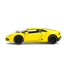 Машина металлическая Lamborghini Huracan LP610-4, 1:36, открываются двери, инерция, цвет жёлтый - Фото 2