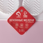 Форма для муссовых десертов и выпечки Доляна «Твид», силикон, 29.5×17×1.4 см, 8 ячеек (d=6 см), белая - Фото 7
