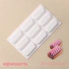 Форма силиконовая для выпечки и муссовых десертов KONFINETTA «Корде», 30×17,5×2 см, 9 ячеек, 9×4,5 см, цвет белый - фото 998242