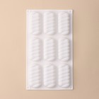 Форма для муссовых десертов и выпечки KONFINETTA «Корде», 30×17.5×2 см, 9 ячеек (9×4.5 см), силикон, белая - Фото 2