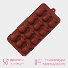Форма для конфет и шоколада Доляна «Ананас», силикон, 22.5×10.5 см, 12 ячеек, коричневая - Фото 2