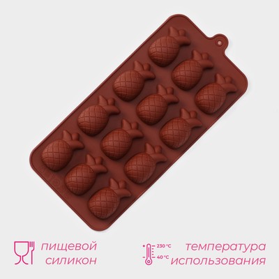 Форма для конфет и шоколада Доляна «Ананас», силикон, 22.5×10.5 см, 12 ячеек, коричневая