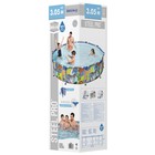 Бассейн каркасный Bestway Steel Pro 56985, 305×66 см - фото 26890339