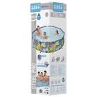 Бассейн каркасный Bestway Steel Pro 56985, 305×66 см - фото 26890341