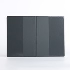 Обложка для паспорта, цвет чёрный (комплект 2 шт) - фото 23366207 Обложка для паспорта, цвет чёрный (комплект 2 шт) - фото 23366207